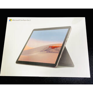 マイクロソフト(Microsoft)の【新品】STQ-00012 Surface Go 2 P プラチナ(ノートPC)