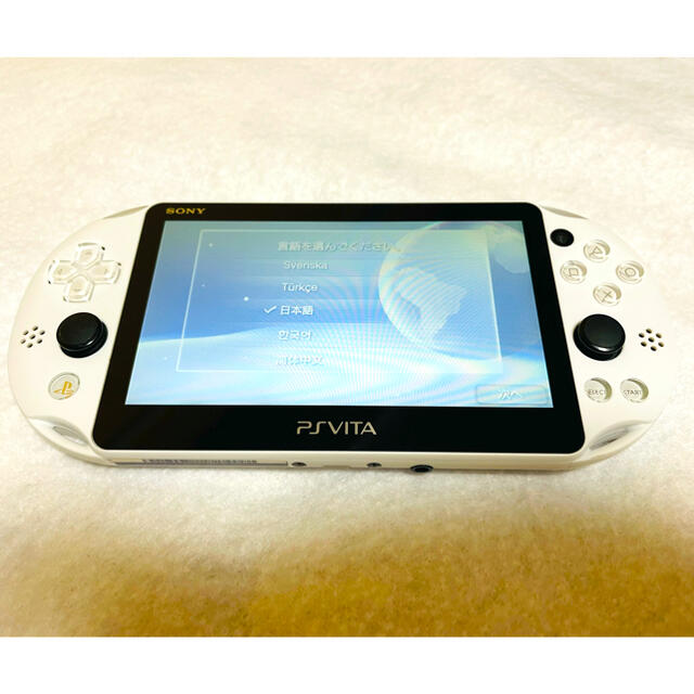 【G0038】 PSVITA グレイシャー・ホワイト PCH-2000 ZA22