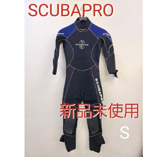 スキューバプロ メンズ ウェットスーツ SCUBAPRO スキューバダイビング