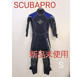 SCUBAPRO - 新品 スキューバプロ ウェットスーツ Sフルスーツ 