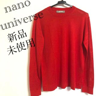 ナノユニバース(nano・universe)のナノユニバース　レディース　ニット　セーター(ニット/セーター)