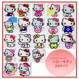 サンリオ おもちゃの通販 500点以上 サンリオのキッズ ベビー マタニティを買うならラクマ サンリオ おもちゃの通販 500点以上 サンリオのキッズ ベビー マタニティを買うならラクマ