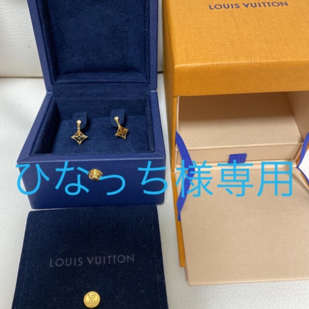 VUITTON ピアス　専用