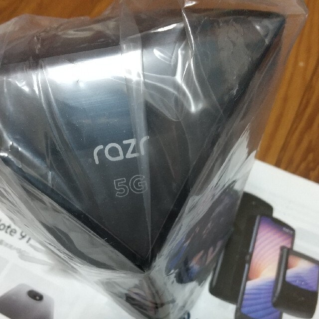 最後新品未開封 MOTOROLA razr 5gモトローラ　SIMフリー