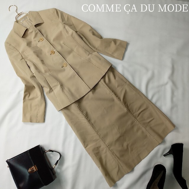 未使用品 COMME CA DU MODE スカートスーツ ベージュ Lサイズのサムネイル