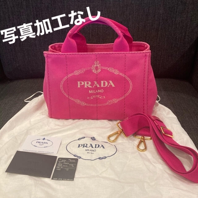大人気商品 最終値下げ【写真加工なし】PRADA カナパ ピンク - 通販