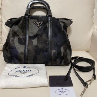 プラダ(PRADA)の【送料無料】PRADA迷彩BAG♡(ショルダーバッグ)