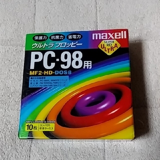 マクセル(maxell)のウルトラ フロッピー PC-98用 マクセル MF2-HD-DOS8 新品未開封(PC周辺機器)
