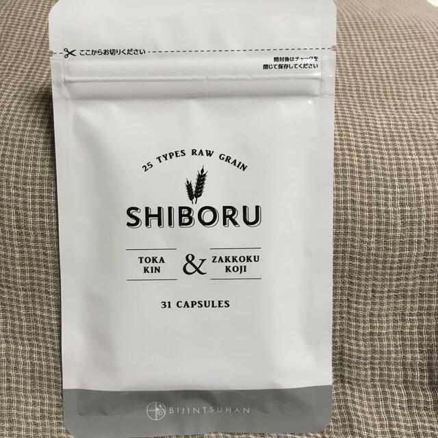 SHIBORU シボルの通販 by chisarin's shop|ラクマ
