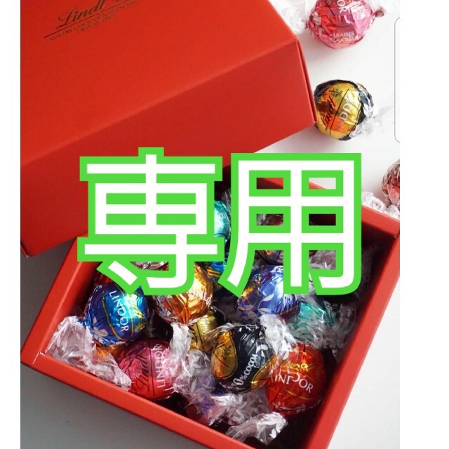 グッズ詰め合わせB 2022高い素材 www.gold-and-wood.com