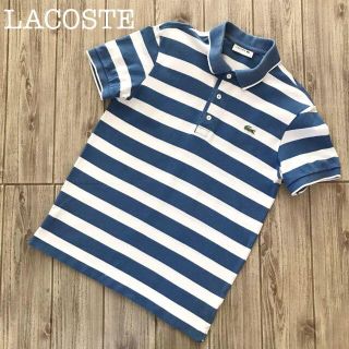 ラコステ コーデ ポロシャツ レディース の通販 31点 Lacosteのレディースを買うならラクマ ラコステ コーデ ポロシャツ レディース の通販 31点 Lacosteのレディースを買うならラクマ