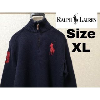 ポロラルフローレン(POLO RALPH LAUREN)のラルフローレン ハーフジップ セーター デカロゴ 刺繍ロゴ(ブルゾン)