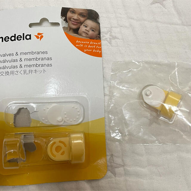 Medela メデラ 電動さく乳機スイング シングルポンプ旧型 搾乳機