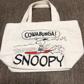 Snoopy Snoopy 伊勢丹新宿 トートバッグの通販 By Ah スヌーピーならラクマ