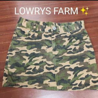 ローリーズファーム(LOWRYS FARM)のローリーズファーム✨ミニスカート 迷彩柄 カモフラージュ(ミニスカート)