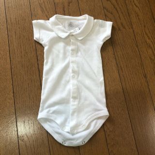 プチバトー(PETIT BATEAU)のPETITBATEAU  襟付き前開き合わせボディ(肌着/下着)