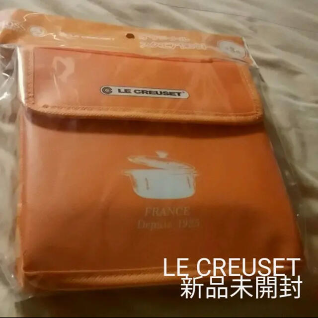 LE CREUSET(ルクルーゼ)のLE CREUSETオリジナルスクエア保冷トート（オレンジ） インテリア/住まい/日用品の日用品/生活雑貨/旅行(日用品/生活雑貨)の商品写真