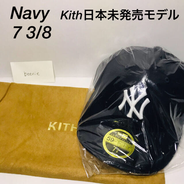 Kith New York Yankees New Era Navy 7 3/8