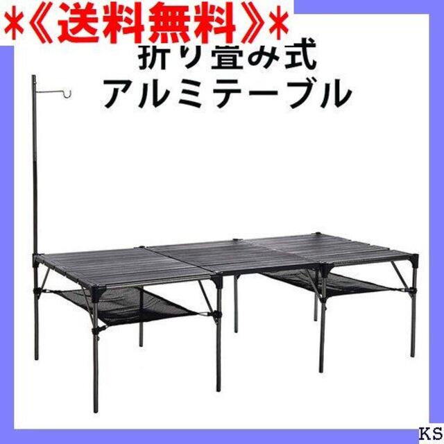 《送料無料》 Soomloom 折り畳み式テーブル2個＋天 main10 11