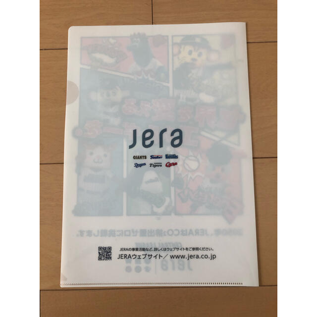 中日ドラゴンズ(チュウニチドラゴンズ)の中日ドラゴンズ　JERAセリーグ　クリアファイル スポーツ/アウトドアの野球(記念品/関連グッズ)の商品写真