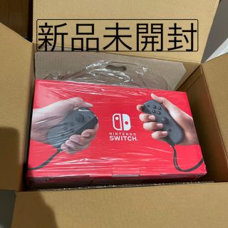 ニンテンドウ(任天堂)の新品 Nintendo Switch グレー本体 ニンテンドースイッチ 新型(その他)