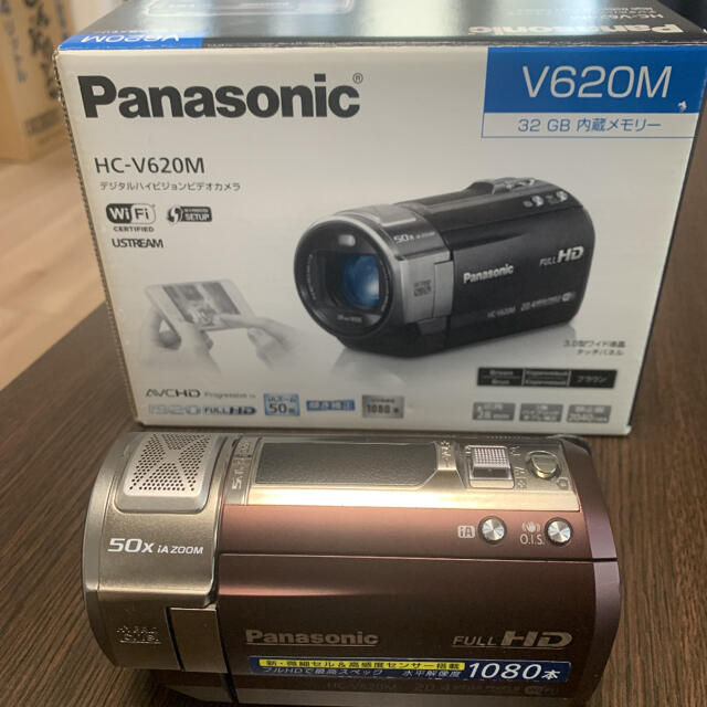 パナソニックPanasonic HC-V620M-T バッテリー2個付属