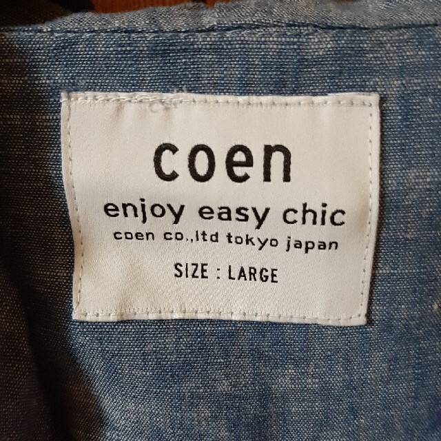 coen(コーエン)の【coen】 コットンリネンデッキパーカー メンズのトップス(パーカー)の商品写真