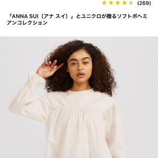 アナスイ(ANNA SUI)のユニクロ　アナスイ　ソフトコットンブラウス（長袖）☆XL☆ホワイト　新品未使用(シャツ/ブラウス(長袖/七分))