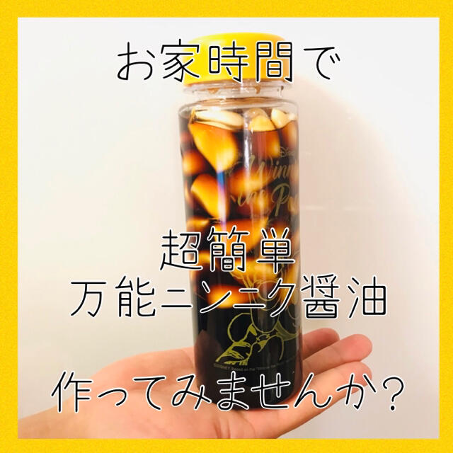 【無農薬】生ニンニク1kg「倉敷ホワイト」岡山産にんにく サイズ混合 新鮮野菜 食品/飲料/酒の食品(野菜)の商品写真