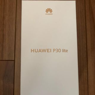 HUAWEI P30 lite新品未使用　ブルー(スマートフォン本体)