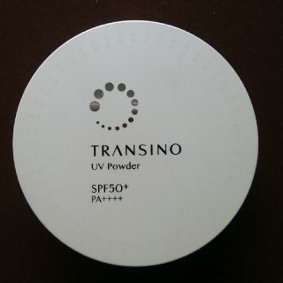 トランシーノ(TRANSINO)のトランシーノ薬用ＵＶパウダー(フェイスパウダー)