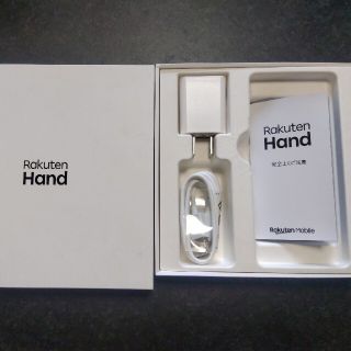 ラクテン(Rakuten)のrakuten Hand(スマートフォン本体)