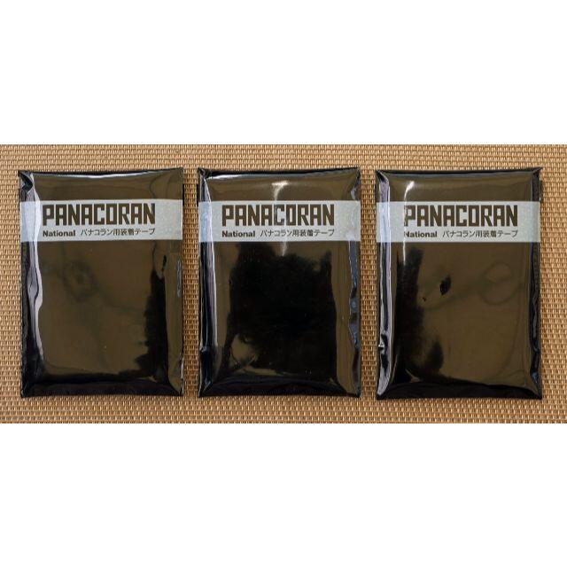 Panasonic(パナソニック)のパナコラン用装着テープ　３袋 スマホ/家電/カメラの美容/健康(その他)の商品写真
