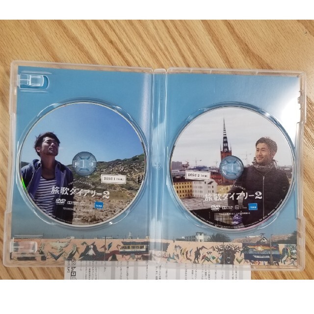 ナオト・インティライミ冒険記　旅歌ダイアリー2　DVD通常版 DVD エンタメ/ホビーのDVD/ブルーレイ(日本映画)の商品写真