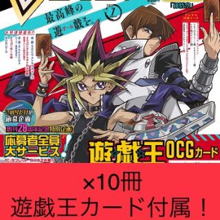 5ページ目 遊戯王の通販 600点以上 エンタメ ホビー お得な新品 中古 未使用品のフリマならラクマ 5ページ目 遊戯王の通販 600点以上 エンタメ ホビー お得な新品 中古 未使用品のフリマならラクマ