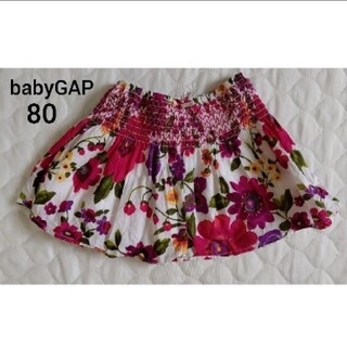 ベビーギャップ(babyGAP)の【美品】babyGAP 赤系 花柄 カラフル スカート 80㎝(スカート)