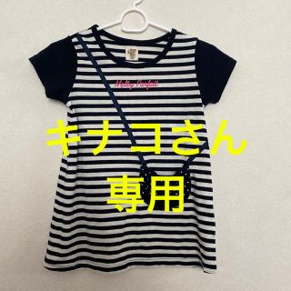 女の子　ボーダーロングTシャツ　チュニック　130㎝(Tシャツ/カットソー)