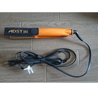 ADST Premium DS2(ヘアアイロン)