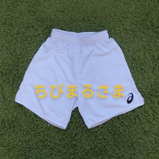 アシックス(asics)のアシックス　パンツ　140　サッカー(ウェア)