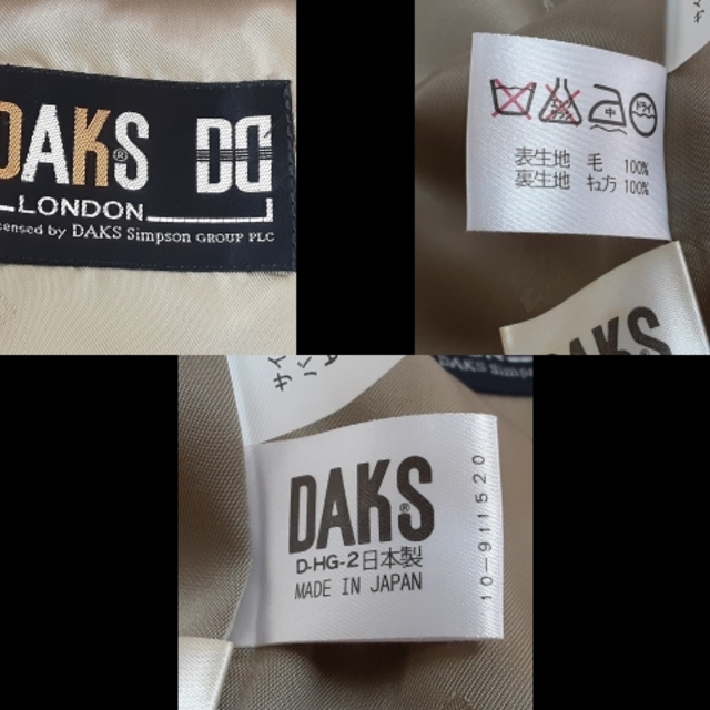DAKS(ダックス)のダックス サイズ11AR M レディース美品  - レディースのフォーマル/ドレス(スーツ)の商品写真