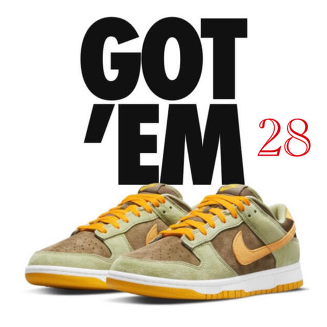 NIKE DUNK LOW DUSTY OLIVE 28