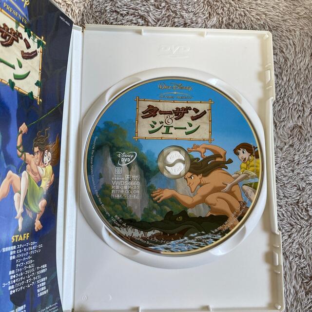 Disney(ディズニー)のターザン DVD 3点セット エンタメ/ホビーのDVD/ブルーレイ(アニメ)の商品写真