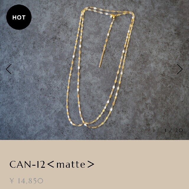 14時までの注文で即日配送 CANAL accessory 10k ネックレス
