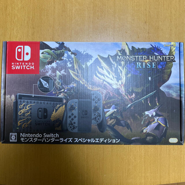 中古美品】Nintendo Switch 本体モンスターハンターライズ 同梱版 【高