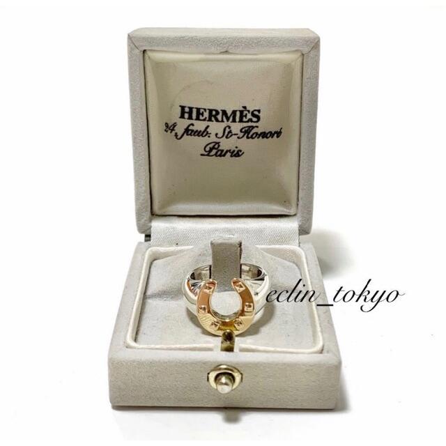 HERMES - HERMES 18金 馬蹄《ホースシュー》指輪 K18 シルバー HERMES - HERMES 18金 馬蹄《ホースシュー》指輪 K18 シルバー