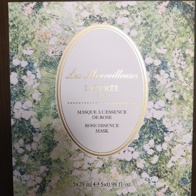 Les Merveilleuses LADUREE(レメルヴェイユーズラデュレ)の【ラデュレ】ローズエッセンスマスク コスメ/美容のスキンケア/基礎化粧品(パック/フェイスマスク)の商品写真