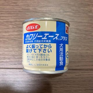 デビフ(dbf)のカロリーエースプラス　犬用流動食　24缶　(ペットフード)