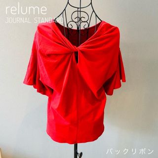 ジャーナルスタンダード(JOURNAL STANDARD)の【relume】バックリボン　カットソー　レッド　フリーサイズ(カットソー(長袖/七分))