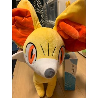 等身大 ポケモン ぬいぐるみの通販 0点以上 フリマアプリ ラクマ 等身大 ポケモン ぬいぐるみの通販 0点以上 フリマアプリ ラクマ