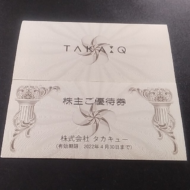 TAKA-Q(タカキュー)のタカキュー株主優待券　20000円分 チケットの優待券/割引券(ショッピング)の商品写真